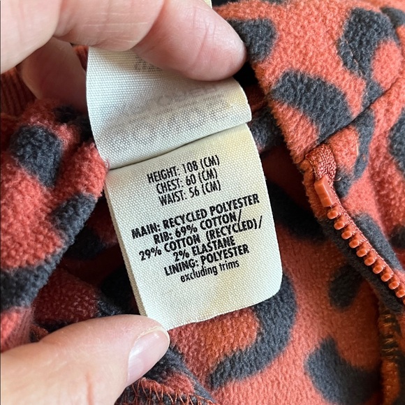 Bonds Explorer Leopard Print Set - Picture 5 of 5